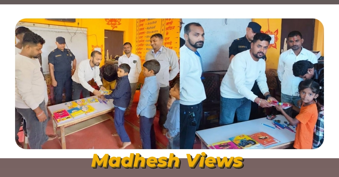 पोखरिया बजरंग युवा समाजद्वारा विद्यालयका बालबालिकालाई शैक्षिक सामग्री वितरण